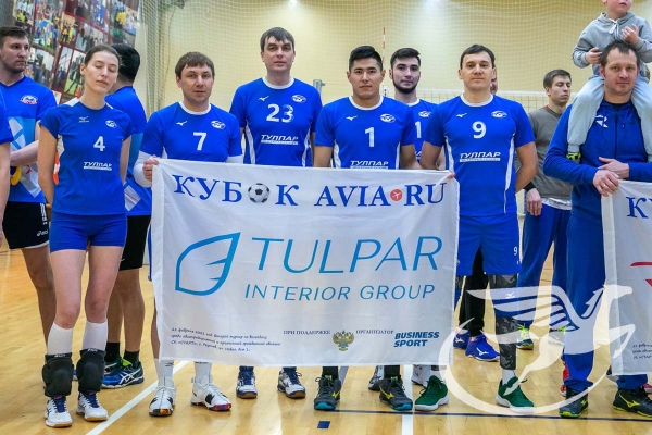 Тулпар Интерьер Групп стал обладателем «Кубка AVIA.RU» 2021 по волейболу