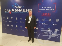 КНПП «Вертолеты-МИ» на форуме Санавиация-2019 в Нижнем Новгороде